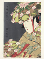 Japanese Utamaro Selection Ukiyo-e Woodblock Printing Hanga Lady Hanagasa FL190
