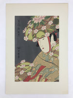 Japanese Utamaro Selection Ukiyo-e Woodblock Printing Hanga Lady Hanagasa FL190