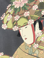 Japanese Utamaro Selection Ukiyo-e Woodblock Printing Hanga Lady Hanagasa FL190
