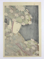 Japanese Utamaro Selection Ukiyo-e Woodblock Printing Hanga Lady Hanagasa FL190