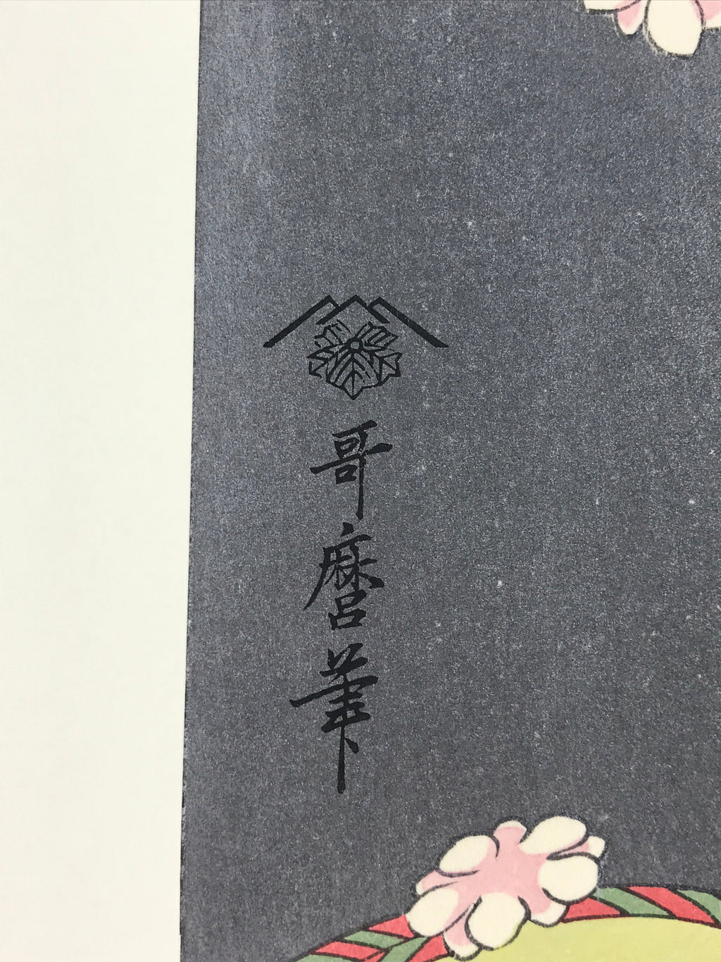 Japanese Utamaro Selection Ukiyo-e Woodblock Printing Hanga Lady Hanagasa FL190