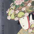 Japanese Utamaro Selection Ukiyo-e Woodblock Printing Hanga Lady Hanagasa FL190