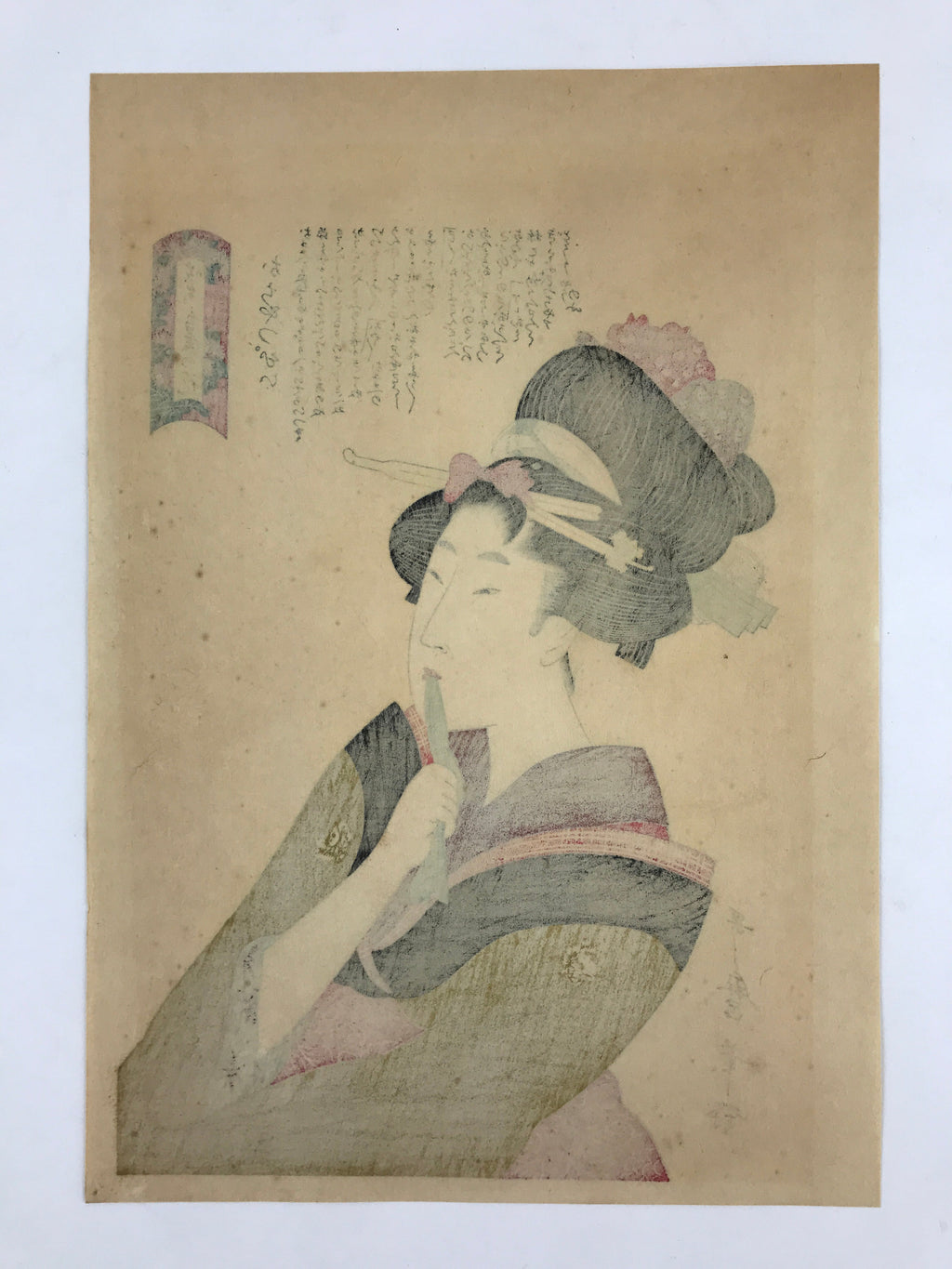Japanese Utamaro Selection Ukiyo-e Woodblock Printing Hanga Strong Woman FL215