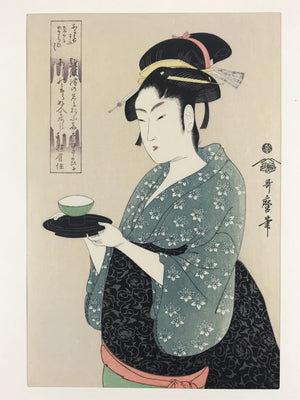 Japanese Utamaro Selection Ukiyo-e Woodblock Printing Hanga Tea Shop Clerk FL193