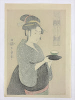 Japanese Utamaro Selection Ukiyo-e Woodblock Printing Hanga Tea Shop Clerk FL193