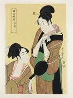 Japanese Utamaro Selection Ukiyoe Woodblock Print Hanga Women Daily Life FL203