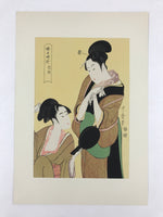 Japanese Utamaro Selection Ukiyoe Woodblock Print Hanga Women Daily Life FL203