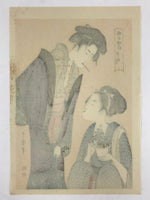 Japanese Utamaro Selection Ukiyoe Woodblock Print Hanga Women Daily Life FL205