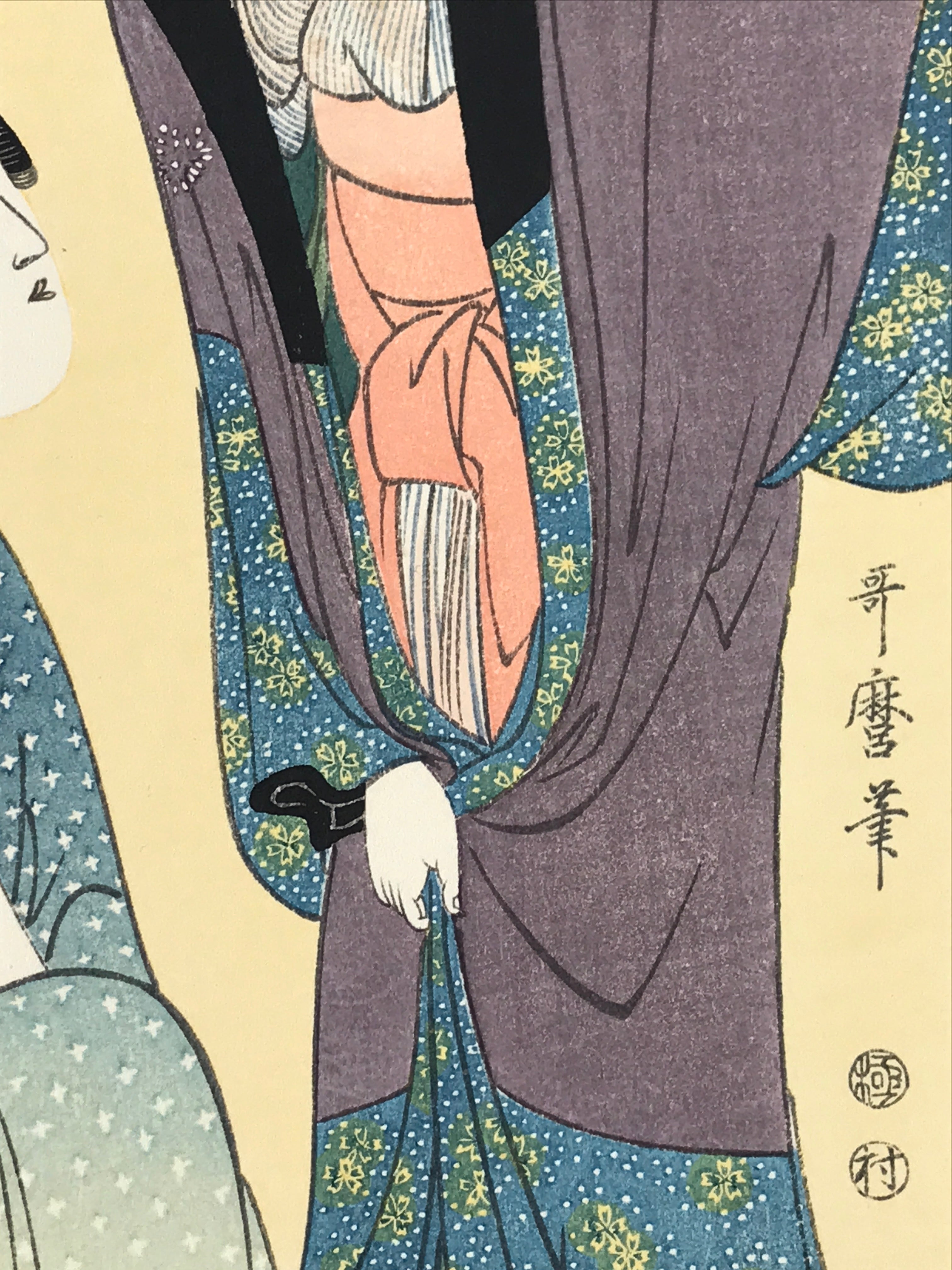 Japanese Utamaro Selection Ukiyoe Woodblock Print Hanga Women Daily Life FL205