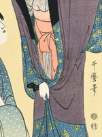 Japanese Utamaro Selection Ukiyoe Woodblock Print Hanga Women Daily Life FL205