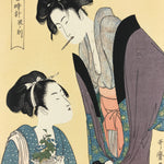 Japanese Utamaro Selection Ukiyoe Woodblock Print Hanga Women Daily Life FL205
