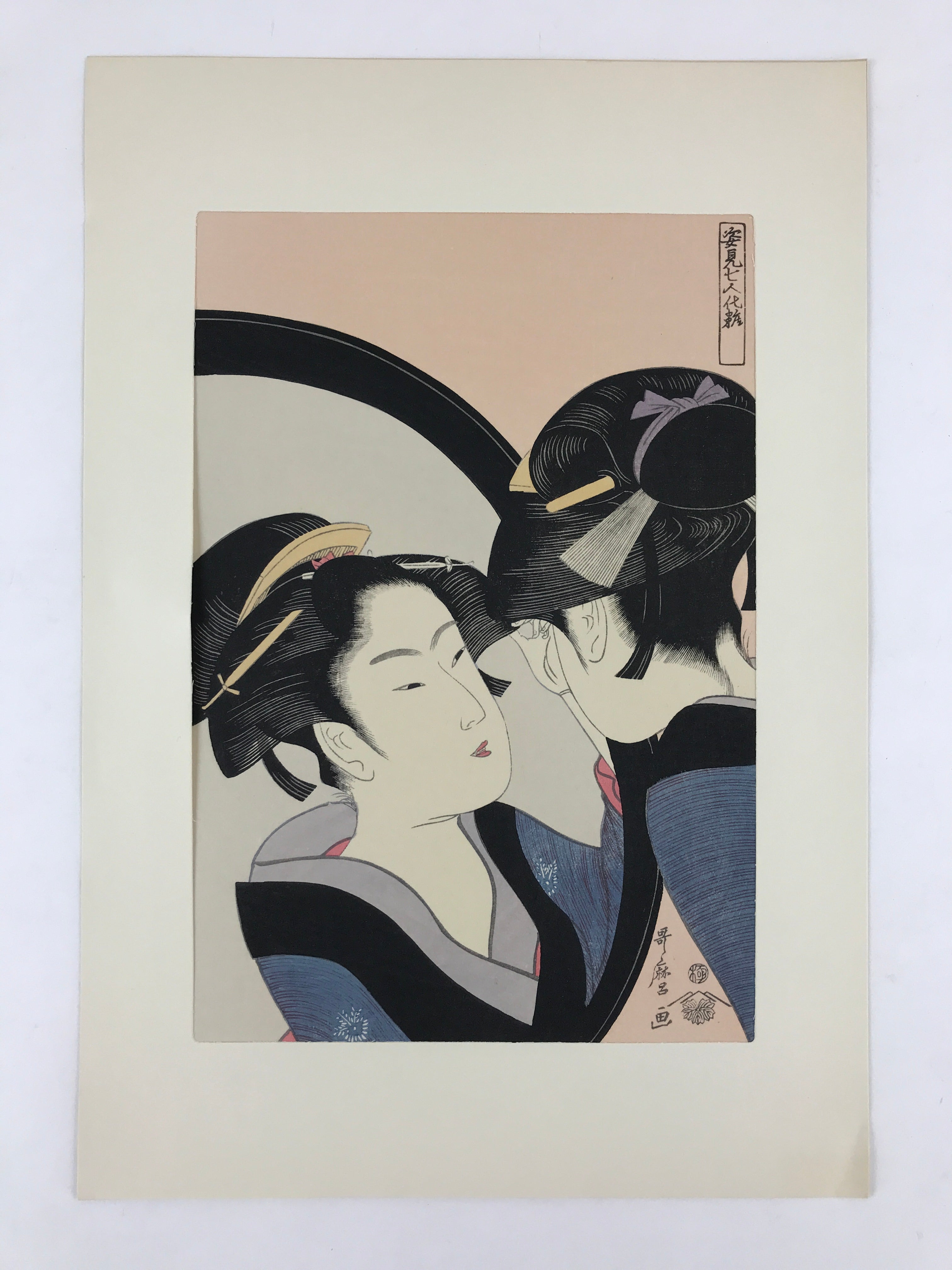 Japanese Utamaro Selection Ukiyoe Woodblock Printing Hanga Beautiful Lady FL188