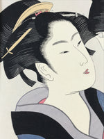 Japanese Utamaro Selection Ukiyoe Woodblock Printing Hanga Beautiful Lady FL188