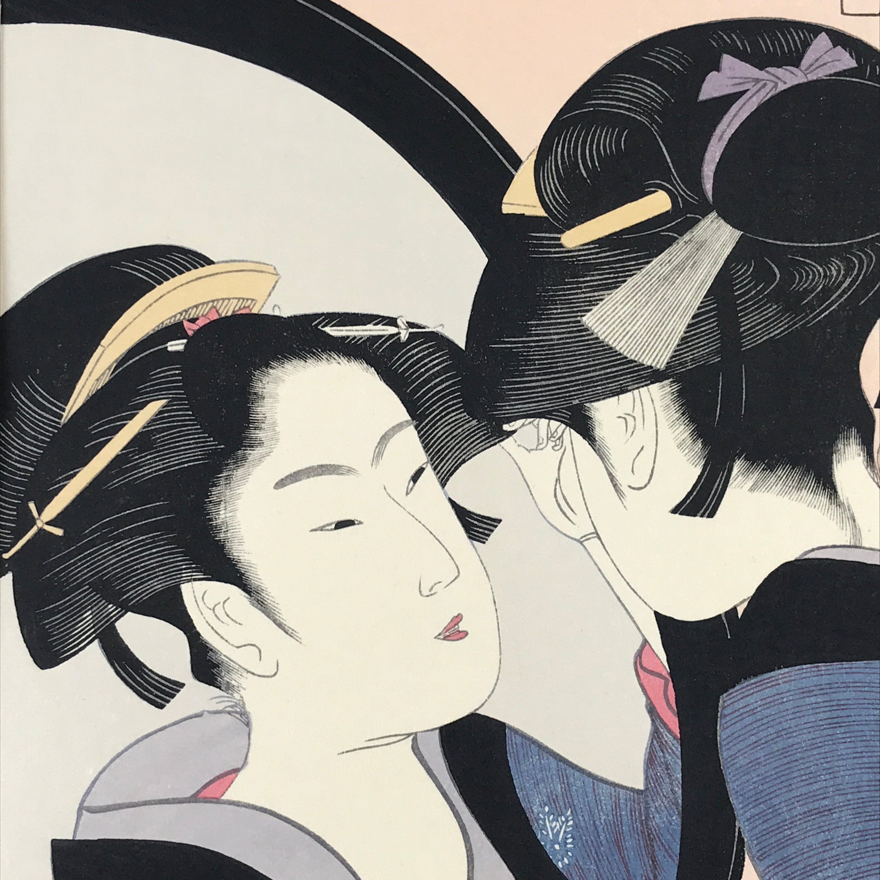 Japanese Utamaro Selection Ukiyoe Woodblock Printing Hanga Beautiful Lady FL188