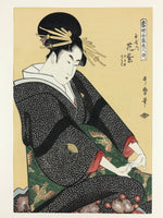 Japanese Utamaro Selection Ukiyoe Woodblock Printing Hanga Beautiful Lady FL200