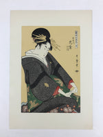 Japanese Utamaro Selection Ukiyoe Woodblock Printing Hanga Beautiful Lady FL200