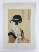 Japanese Utamaro Selection Ukiyoe Woodblock Printing Hanga Beautiful Lady FL213