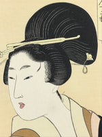 Japanese Utamaro Selection Ukiyoe Woodblock Printing Hanga Beautiful Lady FL213