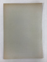 Japanese Utamaro Selection Ukiyoe Woodblock Printing Hanga Beautiful Lady FL213