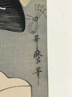 Japanese Utamaro Selection Ukiyoe Woodblock Printing Hanga Beautiful Lady FL214