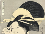 Japanese Utamaro Selection Ukiyoe Woodblock Printing Hanga Beautiful Lady FL214