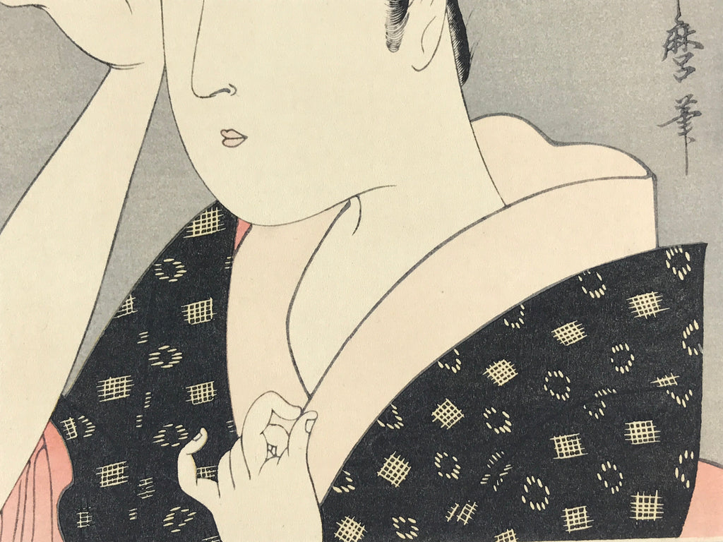 Japanese Utamaro Selection Ukiyoe Woodblock Printing Hanga Beautiful Lady FL214