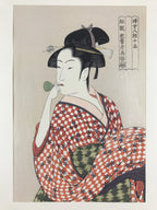 Japanese Utamaro Selection Ukiyoe Woodblock Printing Hanga Blow Glass Toy FL206
