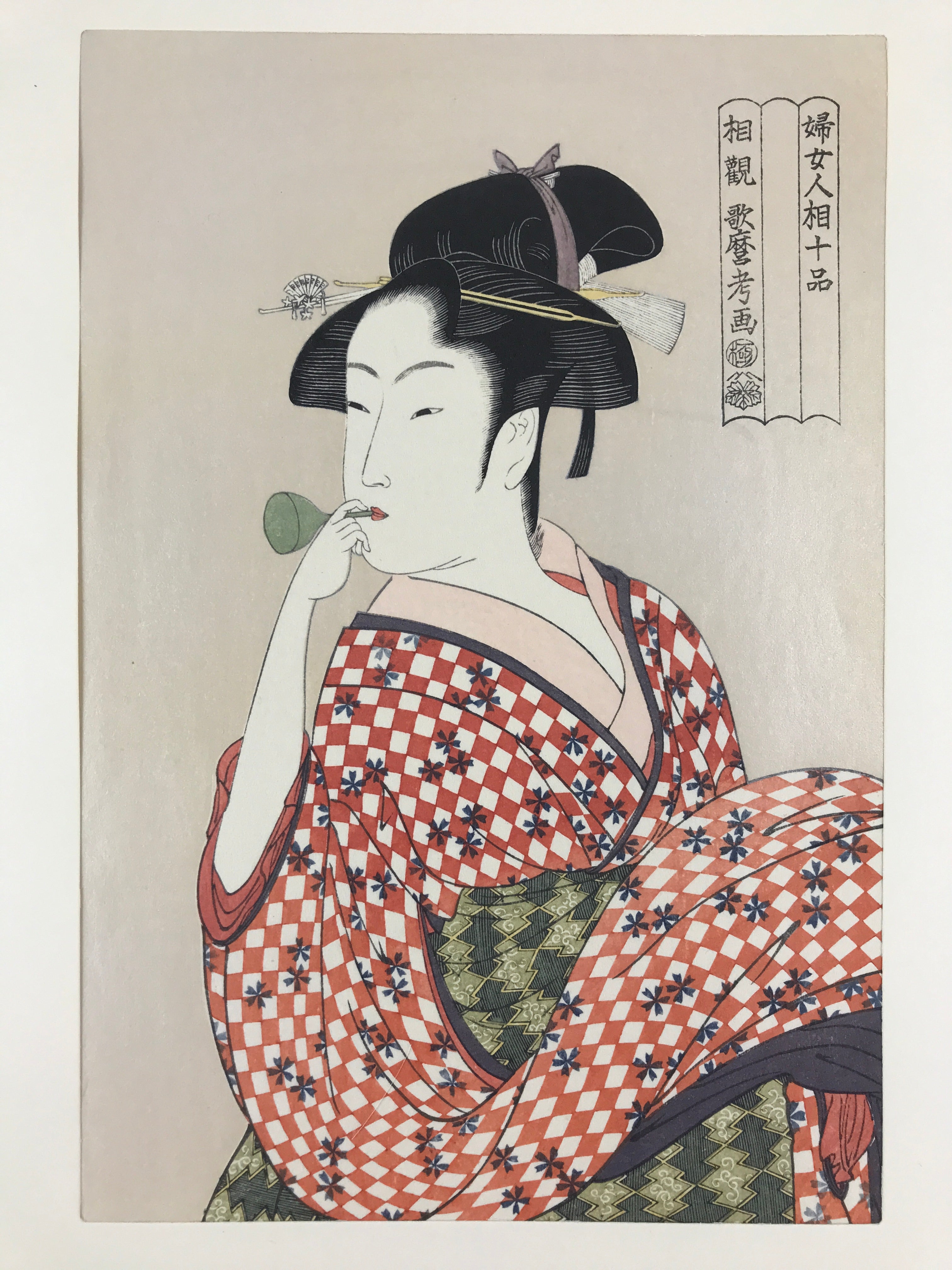 Japanese Utamaro Selection Ukiyoe Woodblock Printing Hanga Blow Glass Toy FL206