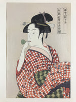 Japanese Utamaro Selection Ukiyoe Woodblock Printing Hanga Blow Glass Toy FL206