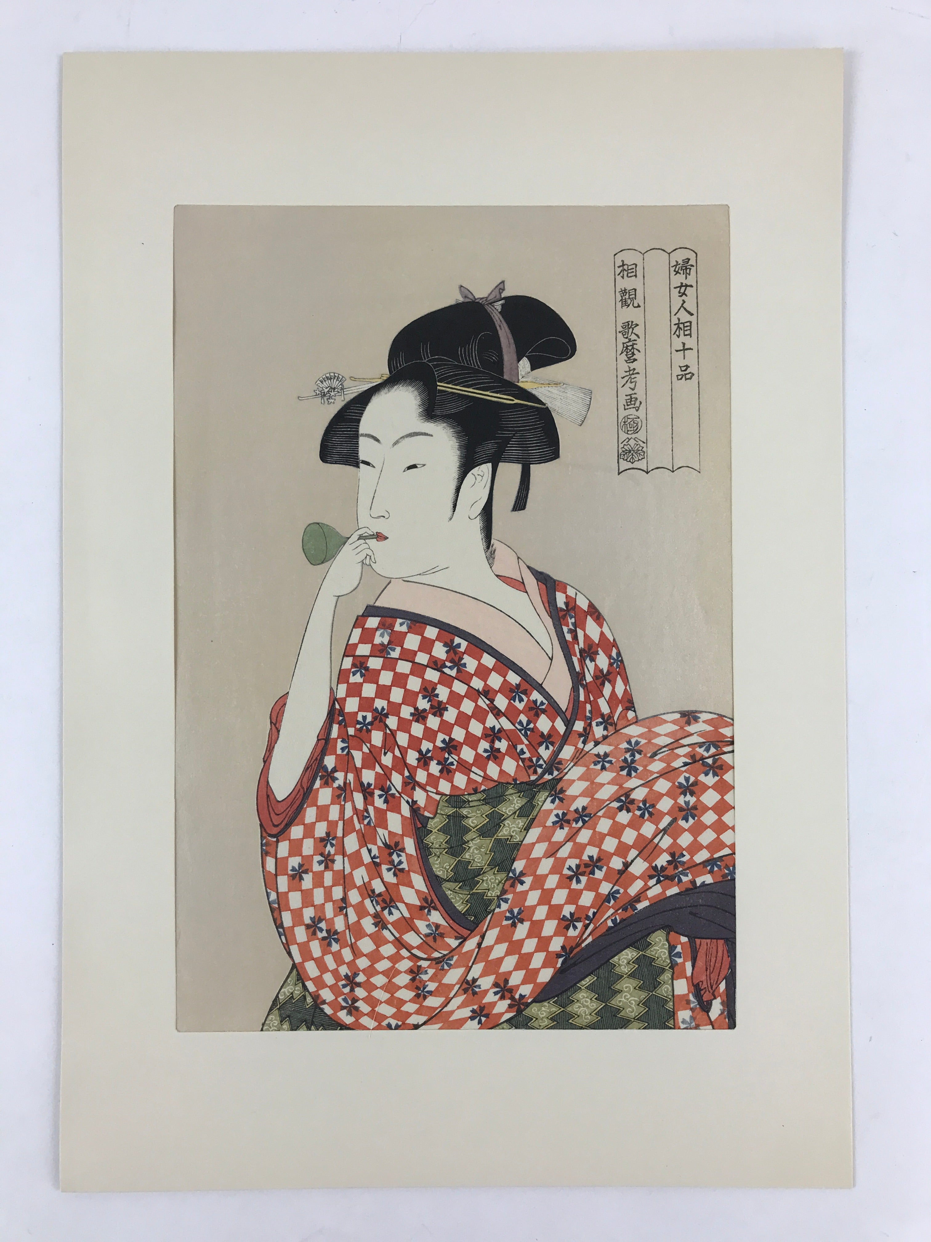 Japanese Utamaro Selection Ukiyoe Woodblock Printing Hanga Blow Glass Toy FL206