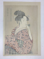 Japanese Utamaro Selection Ukiyoe Woodblock Printing Hanga Blow Glass Toy FL206