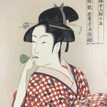 Japanese Utamaro Selection Ukiyoe Woodblock Printing Hanga Blow Glass Toy FL206