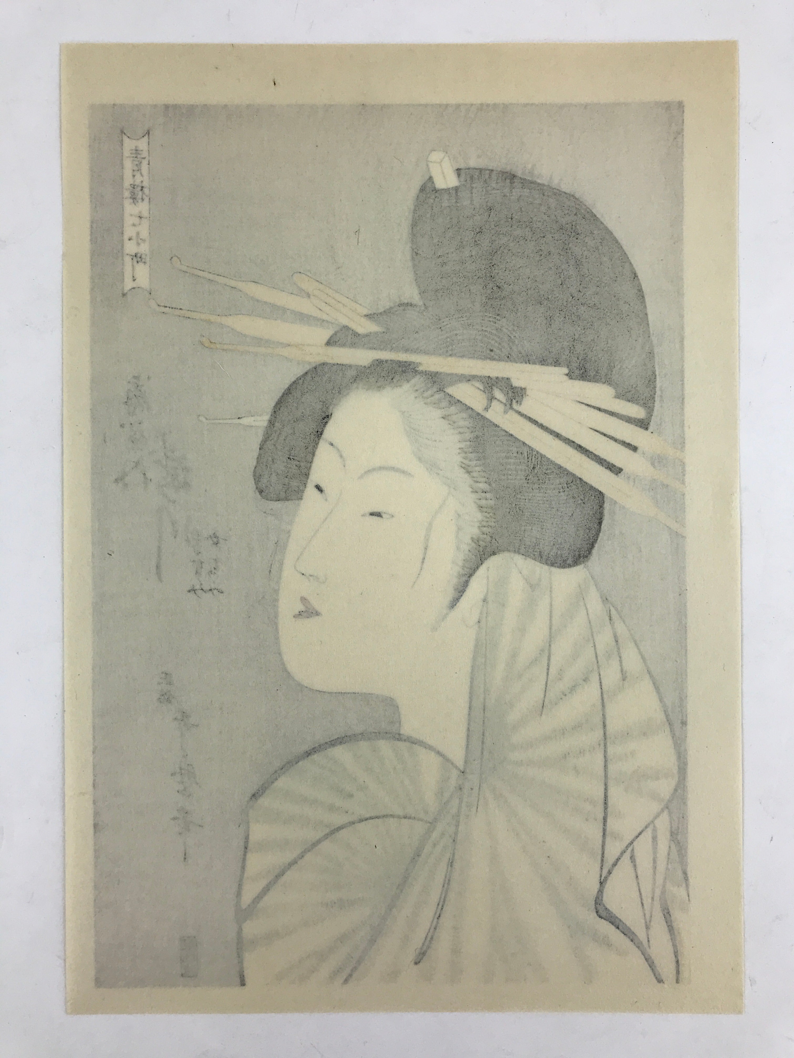 Japanese Utamaro Selection Ukiyoe Woodblock Printing Hanga Courtesan FL210