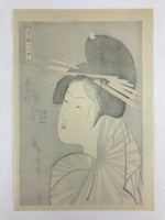 Japanese Utamaro Selection Ukiyoe Woodblock Printing Hanga Courtesan FL210