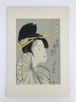 Japanese Utamaro Selection Ukiyoe Woodblock Printing Hanga Courtesan FL210