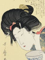 Japanese Utamaro Selection Ukiyoe Woodblock Printing Hanga Crafty Woman FL207