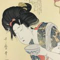 Japanese Utamaro Selection Ukiyoe Woodblock Printing Hanga Crafty Woman FL207
