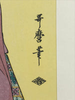 Japanese Utamaro Selection Ukiyoe Woodblock Printing Hanga Geisha With Fan FL19