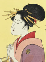 Japanese Utamaro Selection Ukiyoe Woodblock Printing Hanga Geisha With Fan FL19