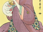 Japanese Utamaro Selection Ukiyoe Woodblock Printing Hanga Geisha With Fan FL19