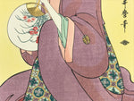 Japanese Utamaro Selection Ukiyoe Woodblock Printing Hanga Geisha With Fan FL19