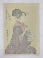 Japanese Utamaro Selection Ukiyoe Woodblock Printing Hanga Geisha With Fan FL19