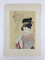 Japanese Utamaro Selection Ukiyoe Woodblock Printing Hanga Girl's Mind FL211