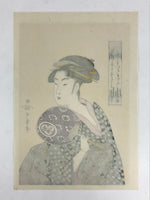 Japanese Utamaro Selection Ukiyoe Woodblock Printing Hanga Kimono Lady FL187