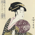 Japanese Utamaro Selection Ukiyoe Woodblock Printing Hanga Kimono Lady FL187