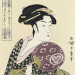 Japanese Utamaro Selection Ukiyoe Woodblock Printing Hanga Kimono Lady FL187