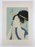 Japanese Utamaro Selection Ukiyoe Woodblock Printing Hanga Lady After Bath FL192