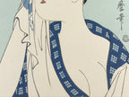 Japanese Utamaro Selection Ukiyoe Woodblock Printing Hanga Lady After Bath FL192