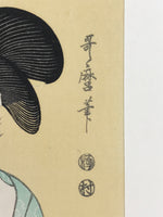 Japanese Utamaro Selection Ukiyoe Woodblock Printing Hanga Lady After Bath FL199