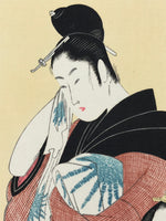 Japanese Utamaro Selection Ukiyoe Woodblock Printing Hanga Lady After Bath FL199